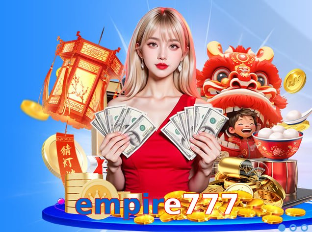 empire777